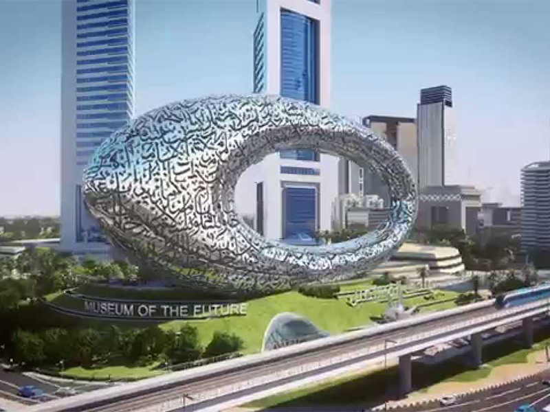 5 أيقونات عمرانية  ستبصر النور بدبي في العام 2021